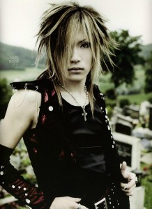 Uruha